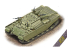 Ace Maquettes Militaire 72446 IDF Heavy APC Nagmachon 1/72