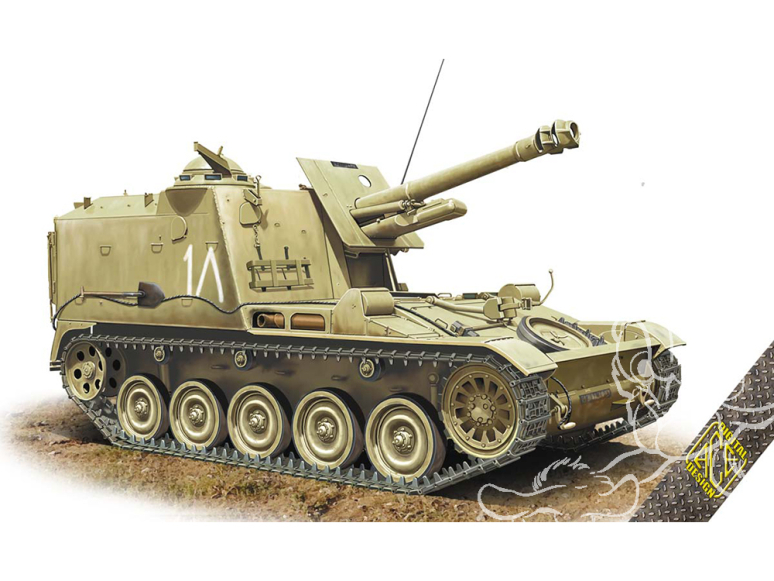 Ace Maquettes Militaire 72453 Obusier automoteur Mk.61 105 mm 1/72