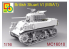 Classy Hobby maquette militaire 16010 British M5A1 Stuart VI 1/16