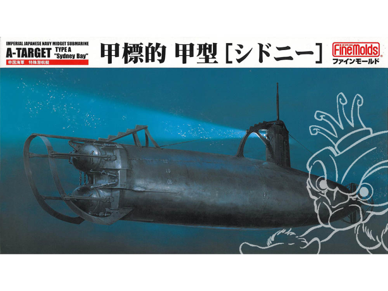 Fine Molds Sous-marin FS3 IJN Co-Hyoteki / A-Target (version Sydney Bay) 1/72