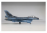 Fine Molds avion FP48 JASDF F-2A Fighter 1/72