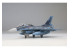 Fine Molds avion FP49 JASDF F-2B Fighter 1/72