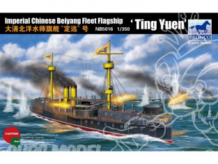 BRONCO maquette bateau nb5016 CUIRASSE DE LA FLOTTE CHINOISE DE BEIYANG TING YUEN 1/350