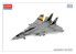 Academy maquettes avion 12626 F-14A Tomcat VF-84 Jolly Rogers 1/144