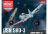 Academy maquette avion 12345 USN SBD-3 Battle of Midway 1/48