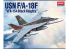 Academy maquette avion 12577 USN F/A-18F VFA-154 Black Knights 1/72