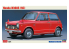 Hasegawa maquette voiture 20595 Honda N360 (N I) 1/24