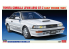 Hasegawa maquette voiture 20596 Toyota Corolla Levin AE92 GT-Z Premier modèle 1/24
