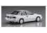 Hasegawa maquette voiture 20596 Toyota Corolla Levin AE92 GT-Z Premier modèle 1/24