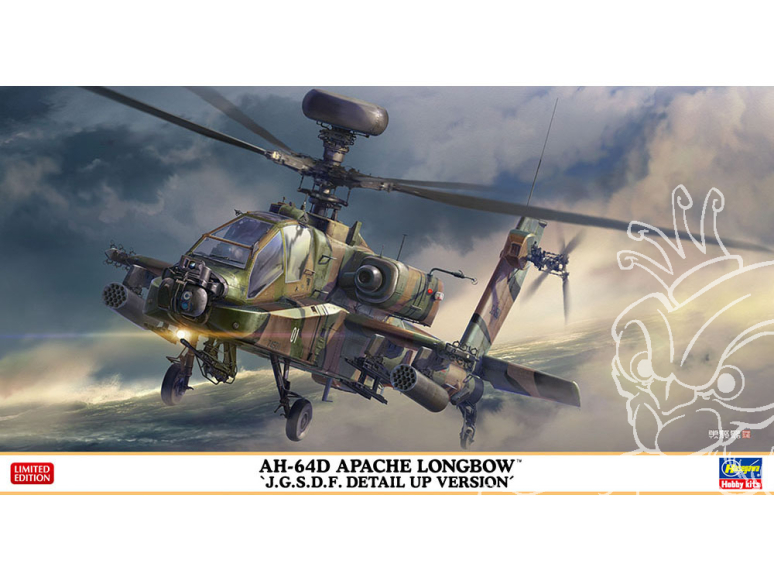 Hasegawa maquette helico 07515 Boeing AH-64D Apache Longbow "Version détaillée JGSDF" 1/48