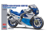 Hasegawa maquette moto 21746 Suzuki GSX-R750 (H) (GR71G) &quot;Couleur Bleu/Blanc&quot; 1/12