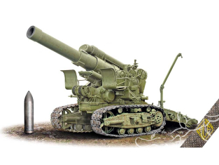 Ace Maquettes Militaire 72565 Mortier lourd soviétique Br-5 de 280 mm 1/72