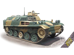 Ace Maquettes Militaire 72448 AMX VTT Français APC 1/72