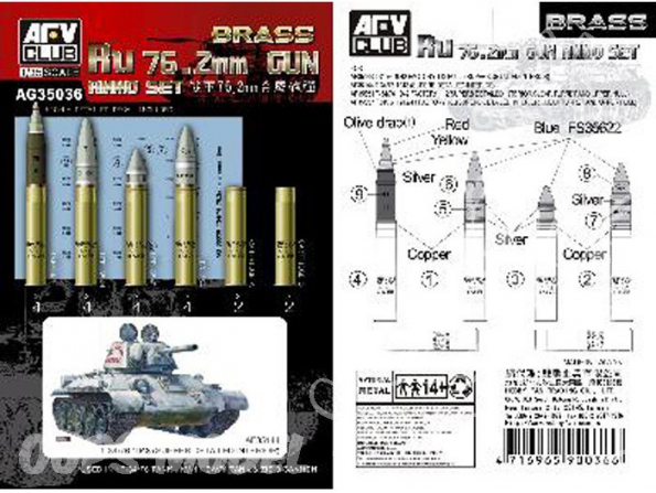 Afv Club maquette militaire ag35036 MUNITIONS DE 76.2mm pour chars Soviétiques 1/35