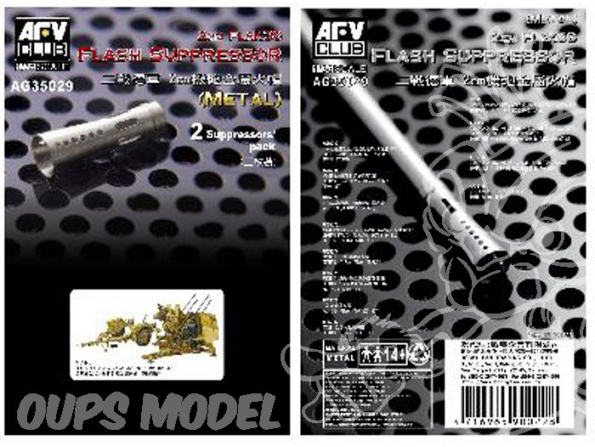 Afv Club maquette militaire ag35029 EMBOUTS (supresseurs de flash) DE CANONS FlaK 38 2cm 1/35