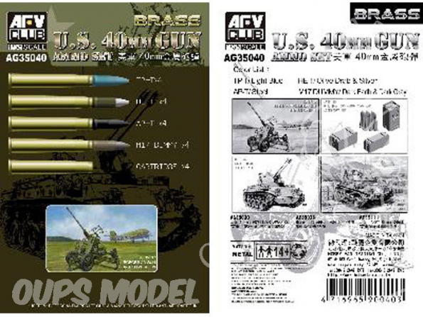 Afv Club maquette militaire ag35040 MUNITIONS DE 40mm pour canons Bofors US 1/35