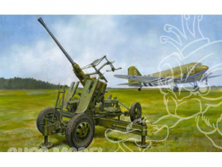 Afv Club maquette militaire 35187 BOFORS 40MM Mk III AA GUN (VERSION BRITANNIQUE) 1/35