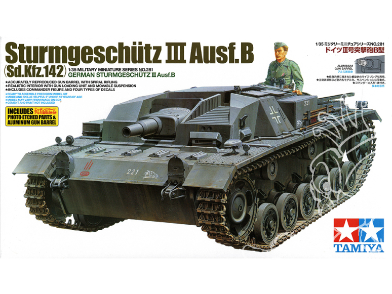 tamiya maquette militaire 35281 sturmgeschutz III 1/35