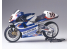 tamiya maquette moto 14081 suzuki RGV Gamma1/12