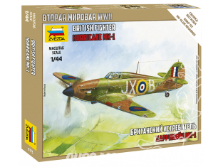 Zvezda maquette avion 6173 Chasseur britannique Hurricane Mk-1 1/144