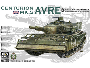 AFV CLUB maquette militaire AF35395 CENTURION MK.5 AVRE 1/35
