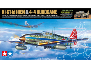 Tamiya maquette avion 25203 Kawasaki Ki-61-id Hien (TONY) et KUROGANE 4x4 1/48