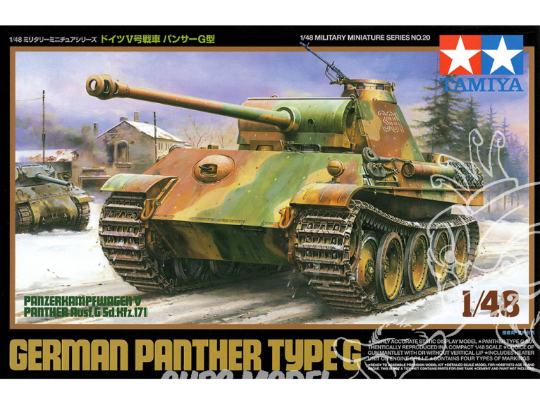 tamiya maquette militaire 32520 panther ausg.g 1/48