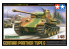 tamiya maquette militaire 32520 panther ausg.g 1/48