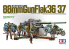 tamiya maquette militaire 35017 German 88mm Gun Flak 36.37 1/35