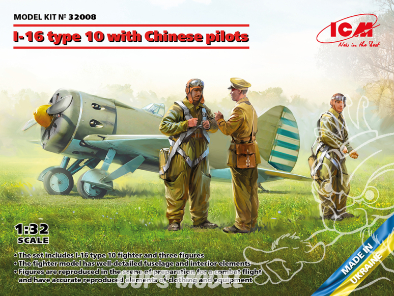 Icm maquette avion 32008 I-16 type 10 Chasseur Guomindang AF de la Seconde Guerre mondiale en Chine 1/32