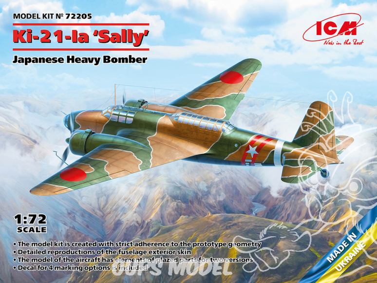 Icm maquette avion 72205 Mitsubishi Ki-21-la Sally Bombardier lourd japonais 1/72