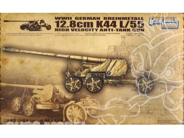 GREAT WALL HOBBY maquette militaire L3523 CANON ANTI CHARS SUPER LOURD ALLEMAND Rheinmetall 12.8cm K44 L/55 1/35