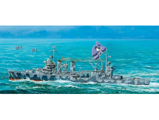 TRUMPETER maquette bateau 05745 TUSCALOOSA 1944 1/700