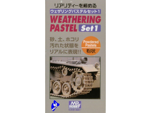 Mr Hobby pp101 Weathering Pastel set 1