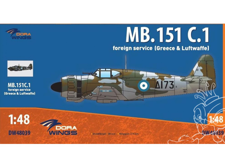 Dora Wings maquette avion DW48039 Bloch MB.150 C.1 1/48