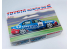 Beemax maquette voiture BX24031 Toyota Carina ST191 BTCC 1993 Vainqueur Knockhill 1/24