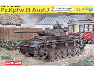 dragon maquette militaire 6394 PZ.Kpfw.III Ausf.J 1/35