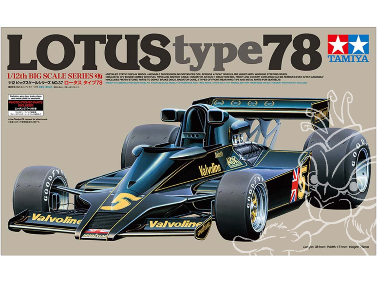 Tamiya maquette voiture 12037 Lotus Type 78 1/12