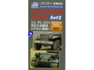 Mr Hobby pp102 Weathering Pastel set 2