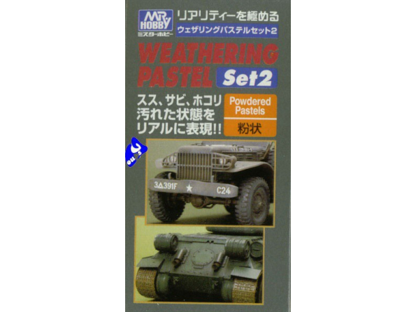 Mr Hobby pp102 Weathering Pastel set 2