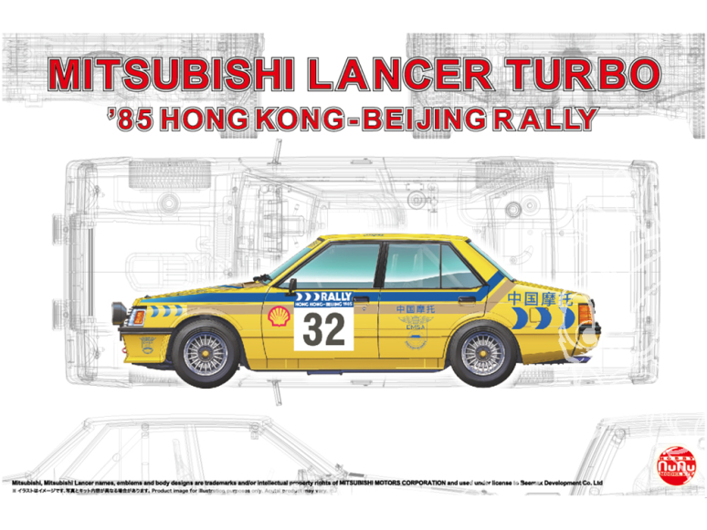 NuNu maquette voiture de Piste PN24032 Mitsubishi Lancer Turbo 1985 Rallye Hong Kong - Beijing 1/24