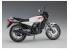 Hasegawa maquette moto 21513 Yamaha RZ250 (4L3) (1980) 1/12