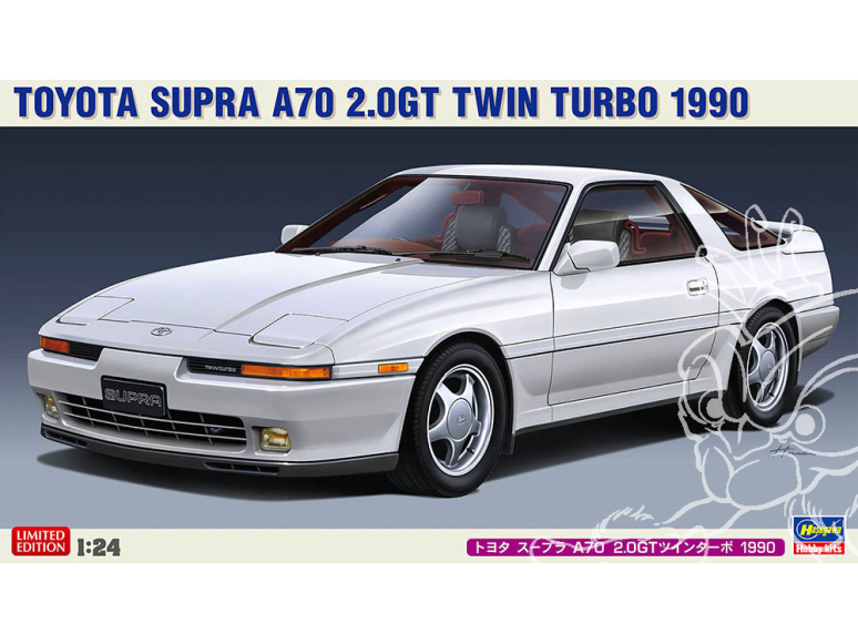Hasegawa maquette voiture 20600 Toyota Supra A70 2.0GT Twin Turbo 1990 1/24