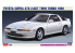 Hasegawa maquette voiture 20600 Toyota Supra A70 2.0GT Twin Turbo 1990 1/24