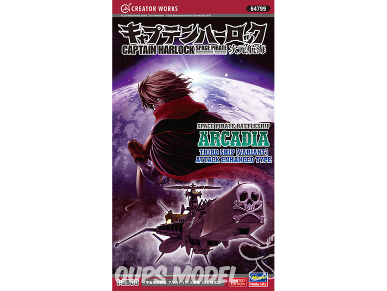 Hasegawa maquette 64799 Albator Captain Harlock Dimensional Voyage Space Pirate Battleship Arcadia IThird 1/2500