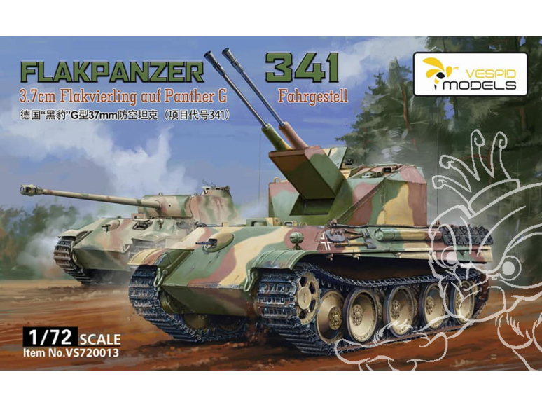 Vespid Models maquette militaire VS720013 Flakpanzer 351 sur châssis Panther G 1/72