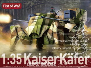 Modelcollect maquette militaire UA35043 Sdkfz 553 Kaiserkäfer Avec Appareil 58 1/35