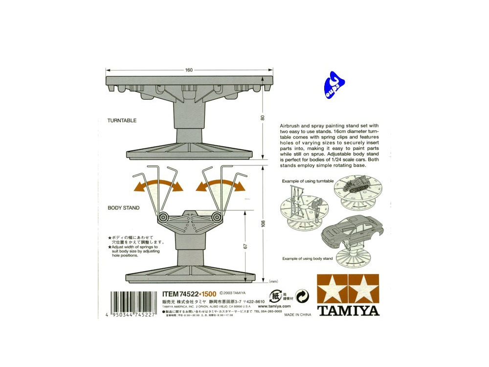 Tamiya 74522 Support de mise en peinture pour maquettes