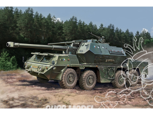 Hobby Boss maquette militaire 82941 Obusier automoteur "Dana" de 152 mm 1/72