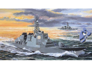 Trumpeter maquette bateau 04533 DESTROYER DDG-174 "KIRISHIMA" 20